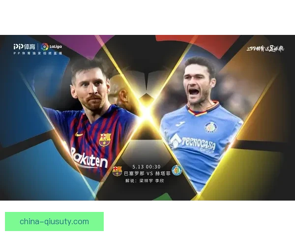 围绕今晚足球直播吗展开的观赛指南与赛事看点全解析时间平台汇总